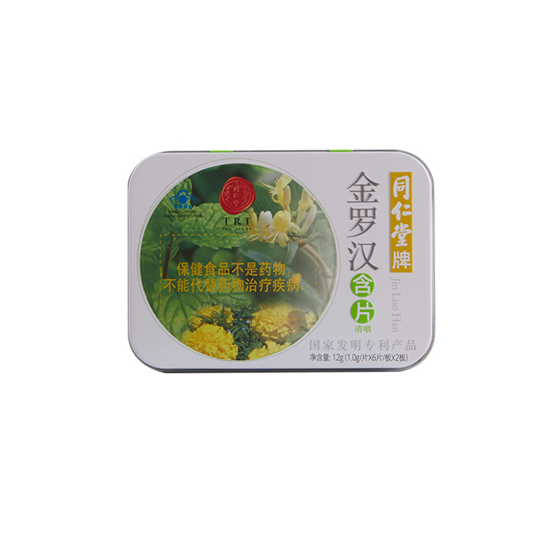 欧陆注册牌金罗汉含片