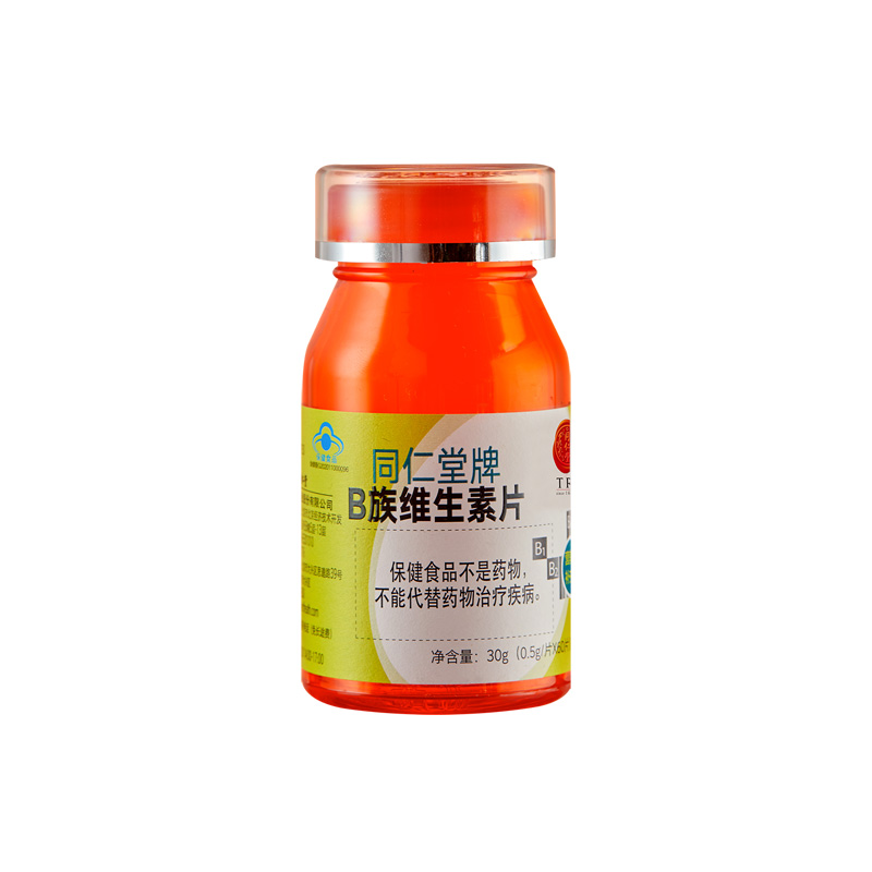 欧陆注册牌B族维生素片