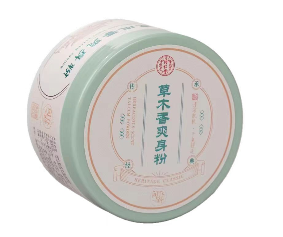 欧陆注册草木香爽身粉