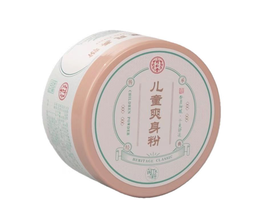 欧陆注册儿童爽身粉
